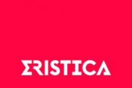 ERT币/Eristica是什么？ERT币交易平台和官网全面介绍